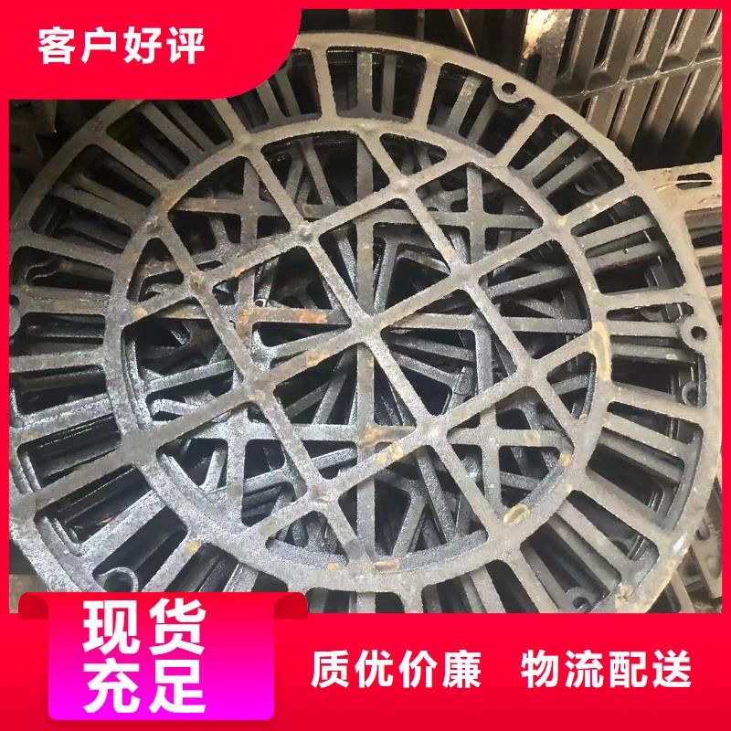 直径900电力井盖哪家好