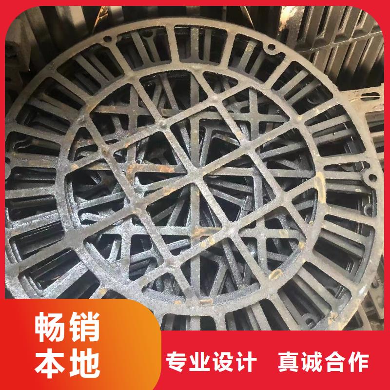 三沙市直径600球墨井盖厂家直销