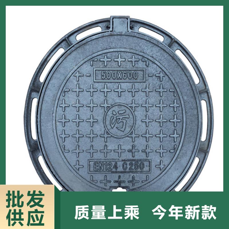 直径700国标井盖哪家专业