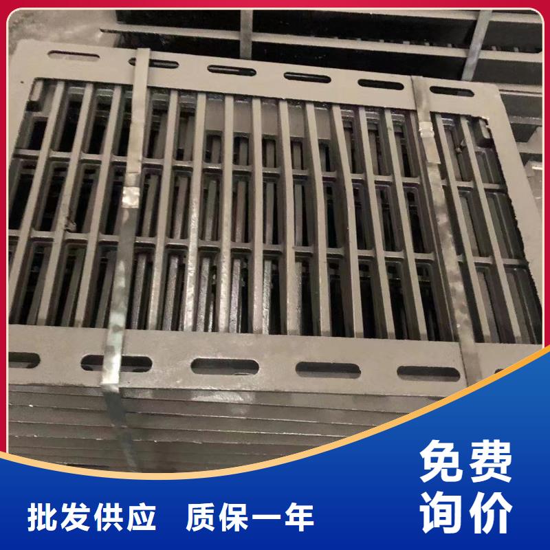 直径1200检查井盖可靠