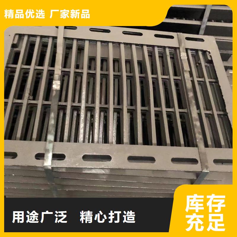 三沙市直径600球墨井盖厂家直销