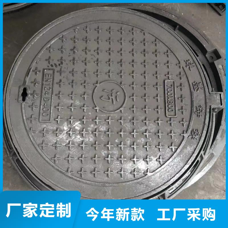 直径900电力井盖哪家好