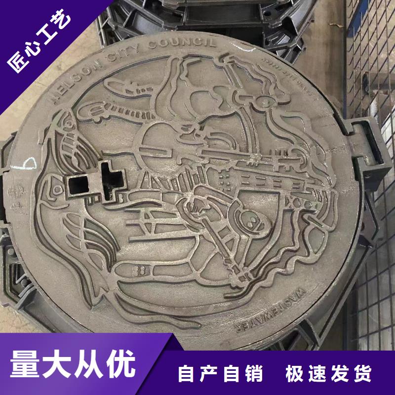 宁德 铸铁排水沟篦子 批发代理