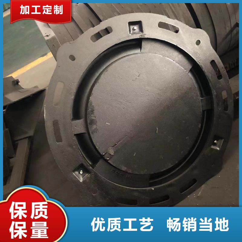 库尔勒 铸铁排水沟篦子 放心省心