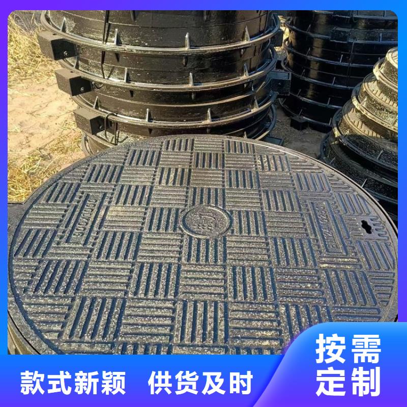广州 铸铁地沟盖板信誉保证