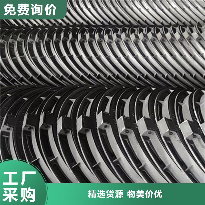 广州 铸铁地沟盖板信誉保证