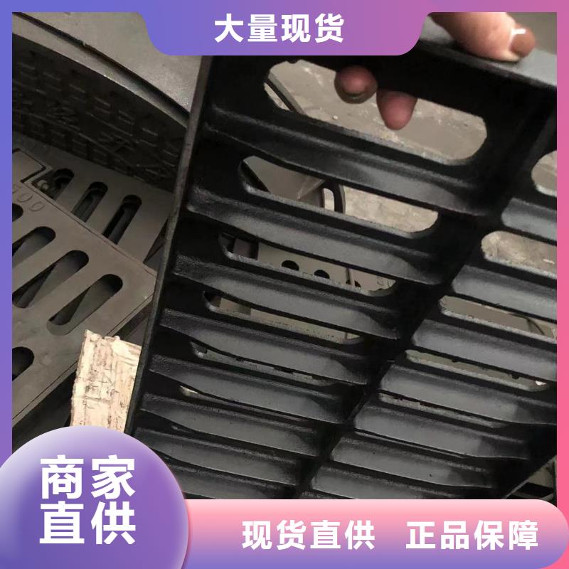 晋中 球墨铸铁格栅 哪家专业