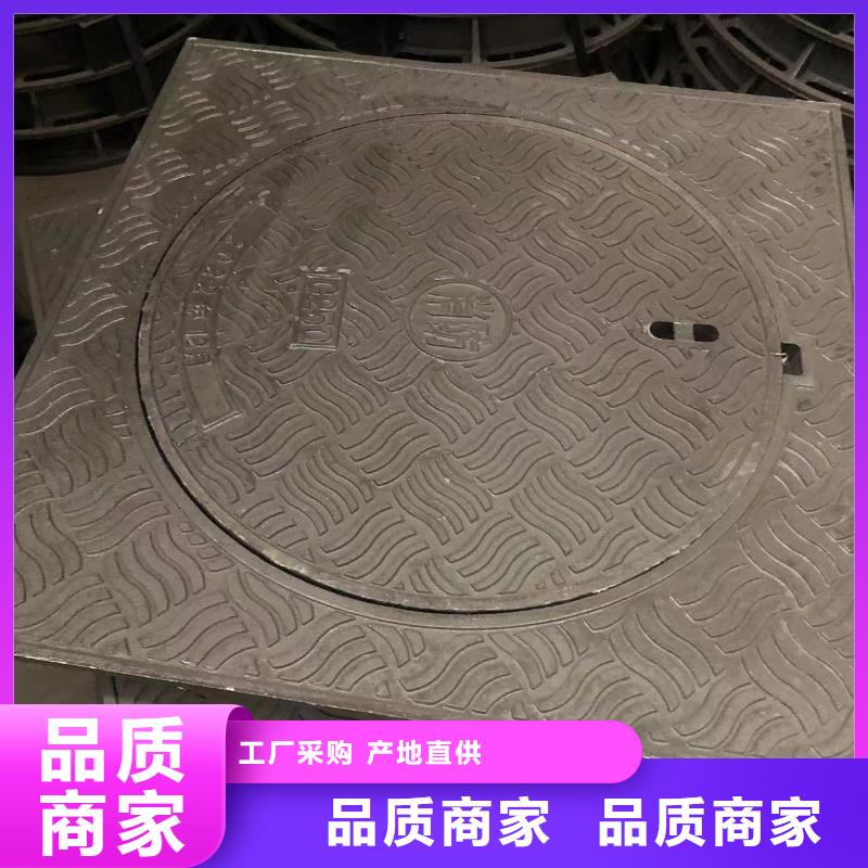 宁德 铸铁排水沟篦子 批发代理