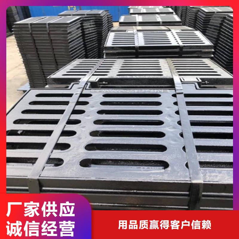 晋中 球墨铸铁格栅 哪家专业