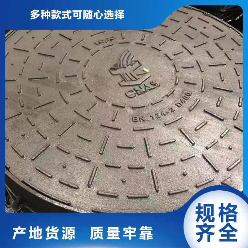 宁德 铸铁排水沟篦子 批发代理