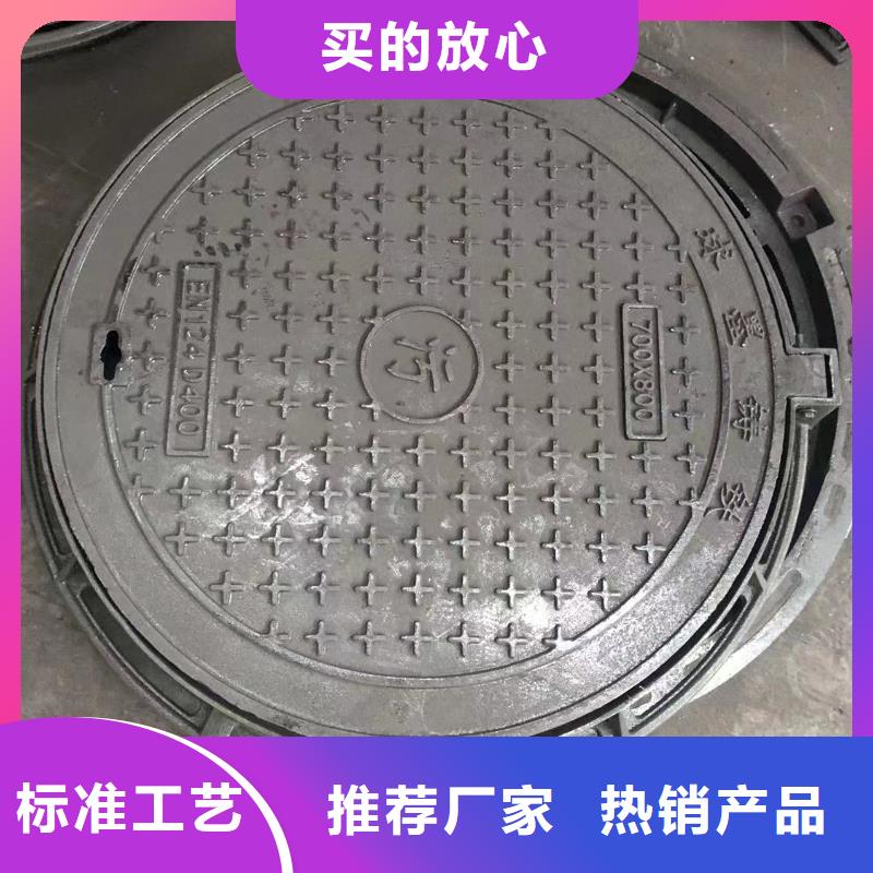 博尔塔拉 明沟盖板 总代直销