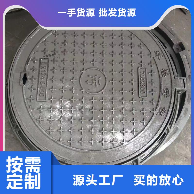 日照 明沟盖板 优惠促销