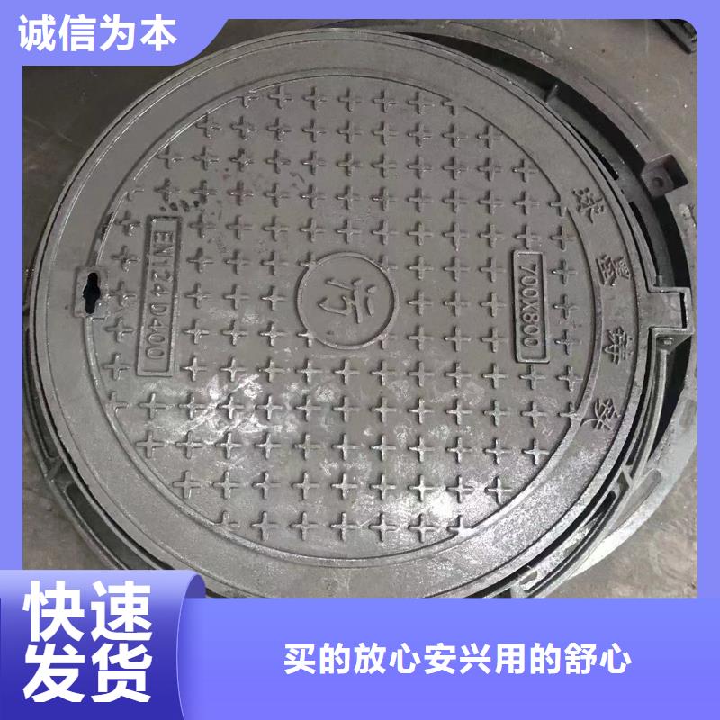 武威 沟盖板 厂家直销