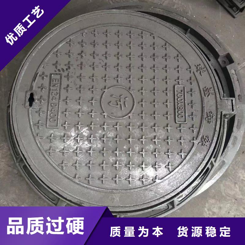 宁德 铸铁排水沟篦子 批发代理