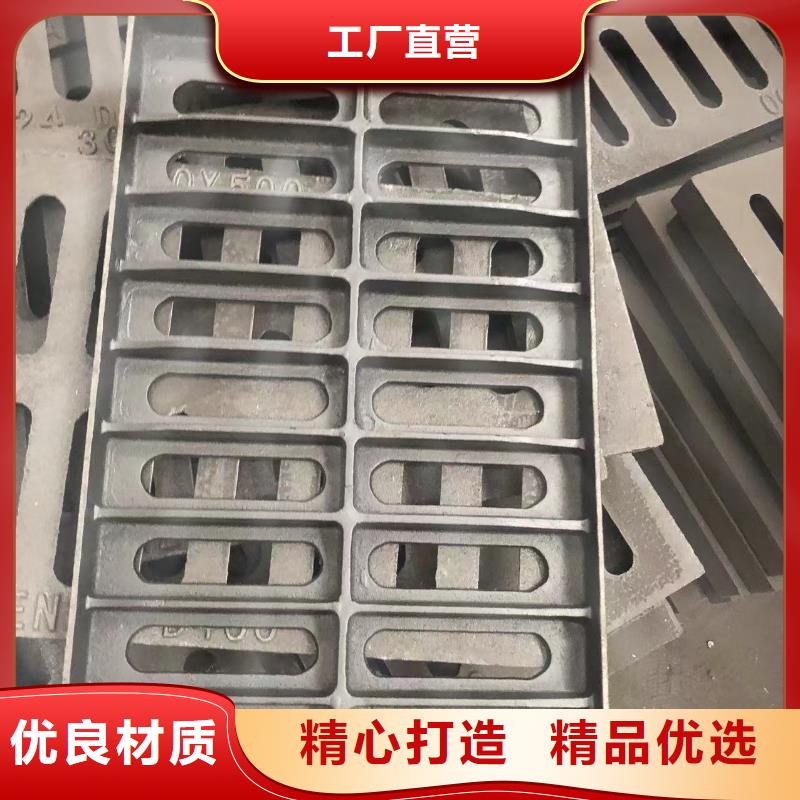 博尔塔拉 明沟盖板 总代直销