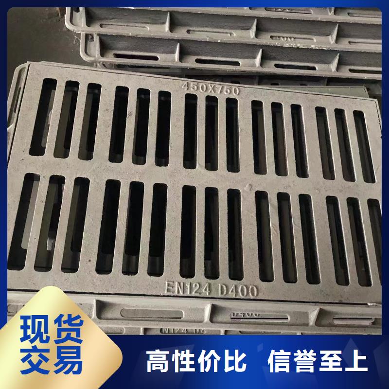 博尔塔拉 明沟盖板 总代直销