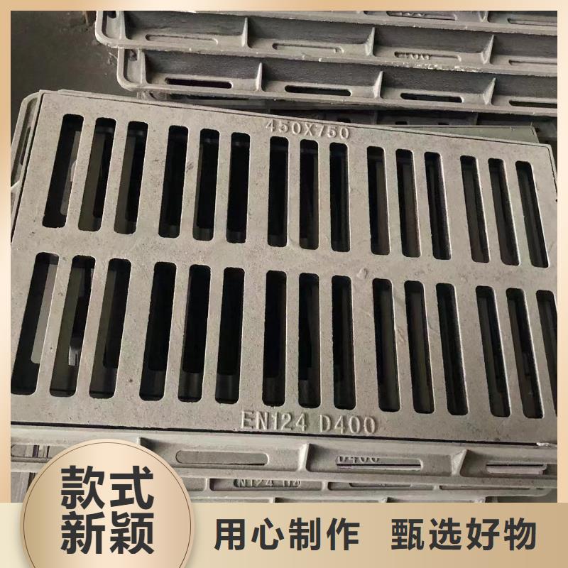 连云港 铸铁排水沟篦子 总代直销