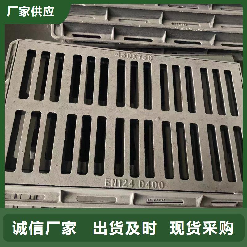 日照 明沟盖板 优惠促销