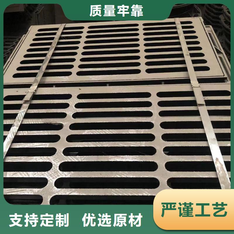 博尔塔拉 明沟盖板 总代直销