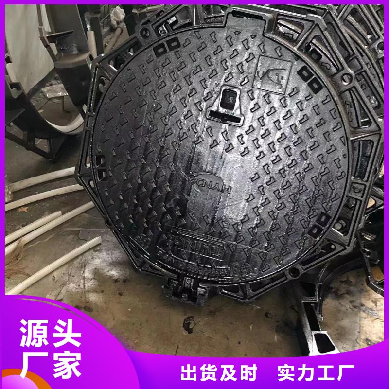 宁德 铸铁排水沟篦子 批发代理