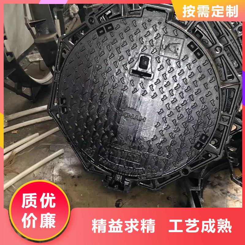 晋中 球墨铸铁格栅 哪家专业