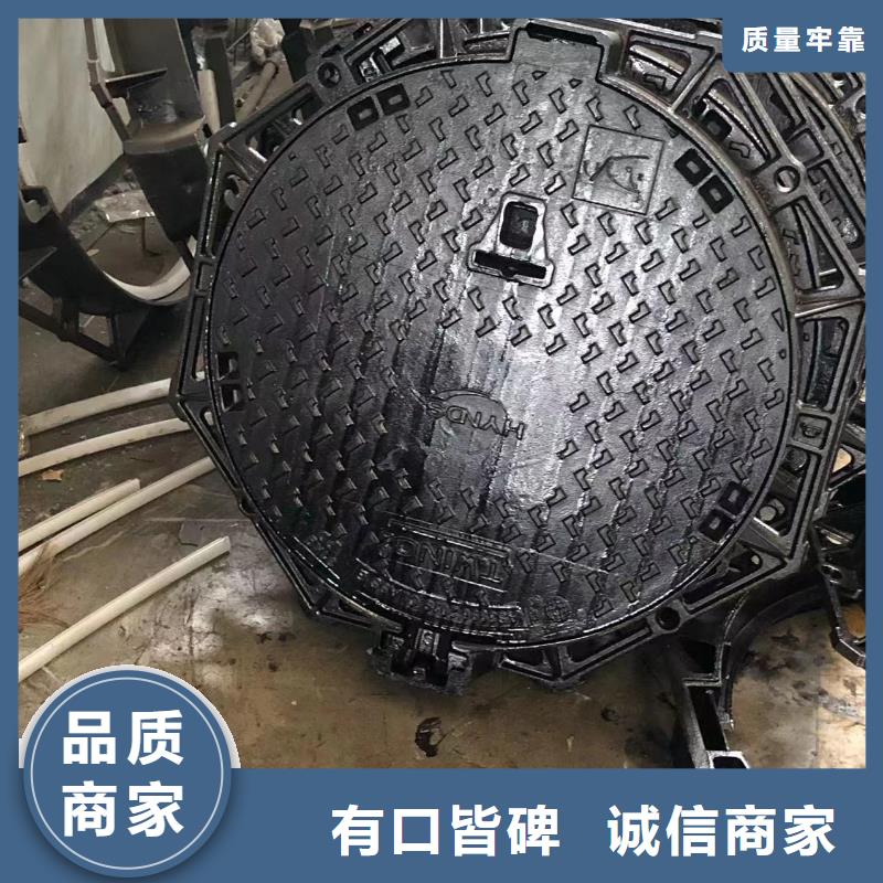 阿坝 地沟盖板 总代直销