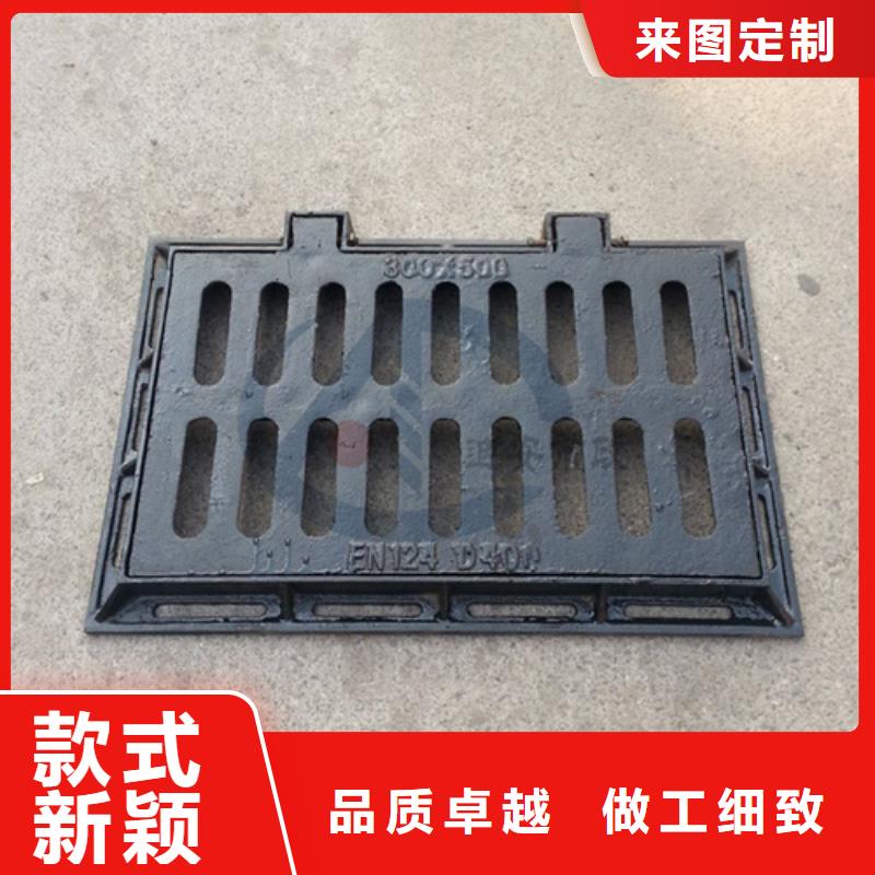 博尔塔拉 明沟盖板 总代直销