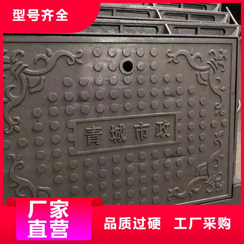 唐山 铸铁沟盖板 哪家好