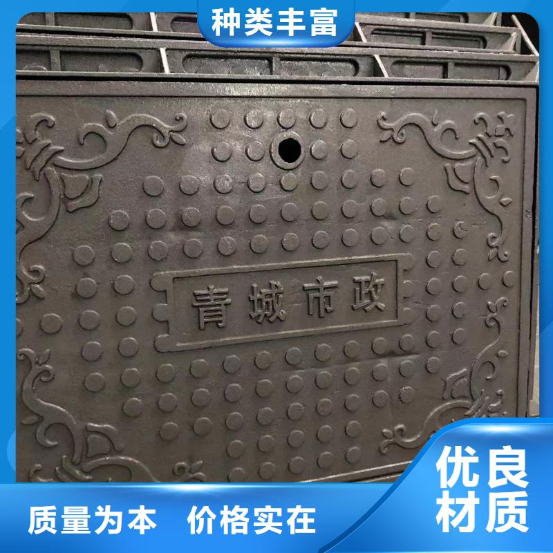 武威 沟盖板 厂家直销