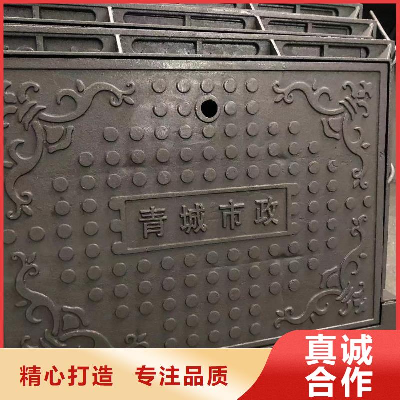 阿坝 地沟盖板 总代直销