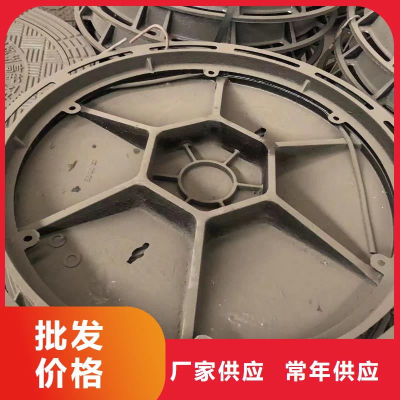 阿坝 地沟盖板 总代直销