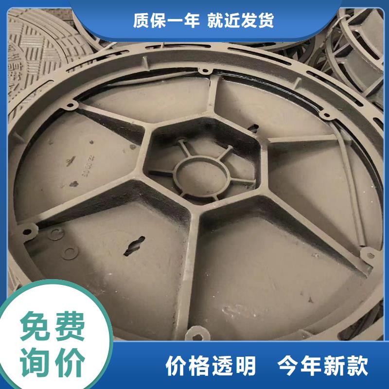 连云港 铸铁排水沟篦子 总代直销