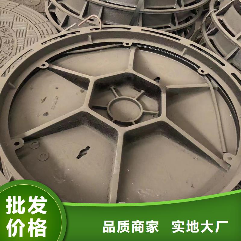 连云港 铸铁排水沟篦子 总代直销