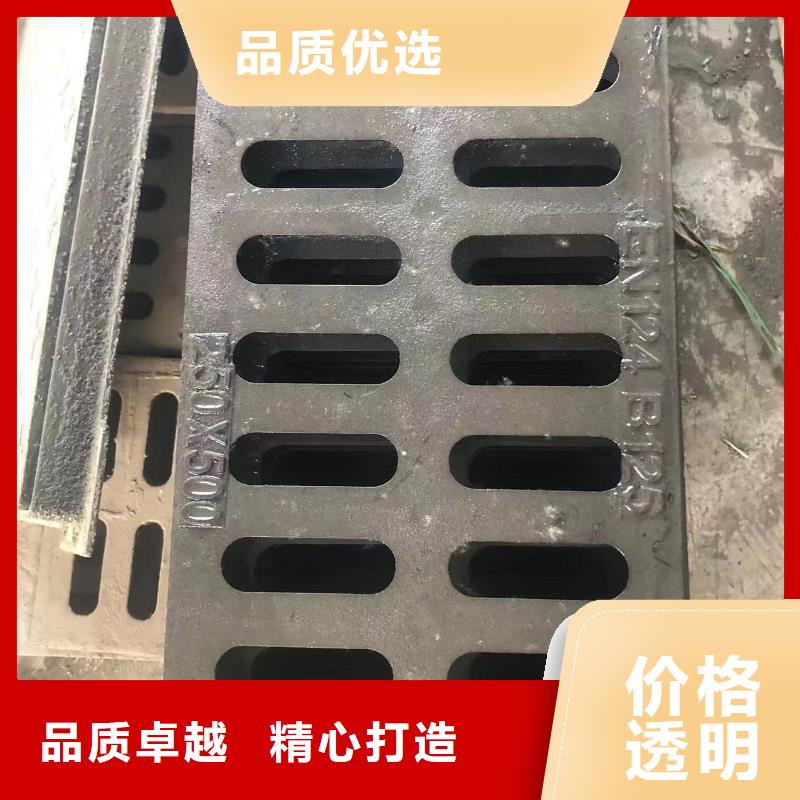 阿坝 地沟盖板 总代直销