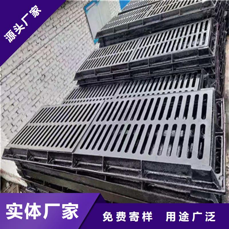 博尔塔拉 明沟盖板 总代直销