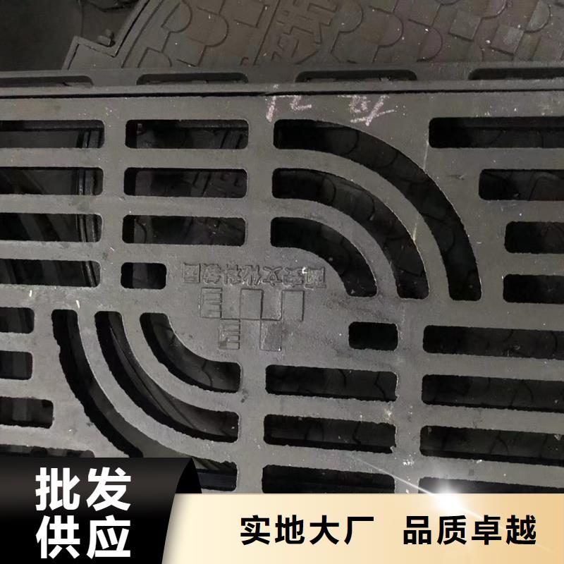 晋中 球墨铸铁格栅 哪家专业