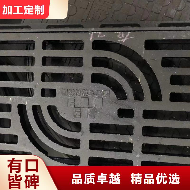 连云港 铸铁排水沟篦子 总代直销