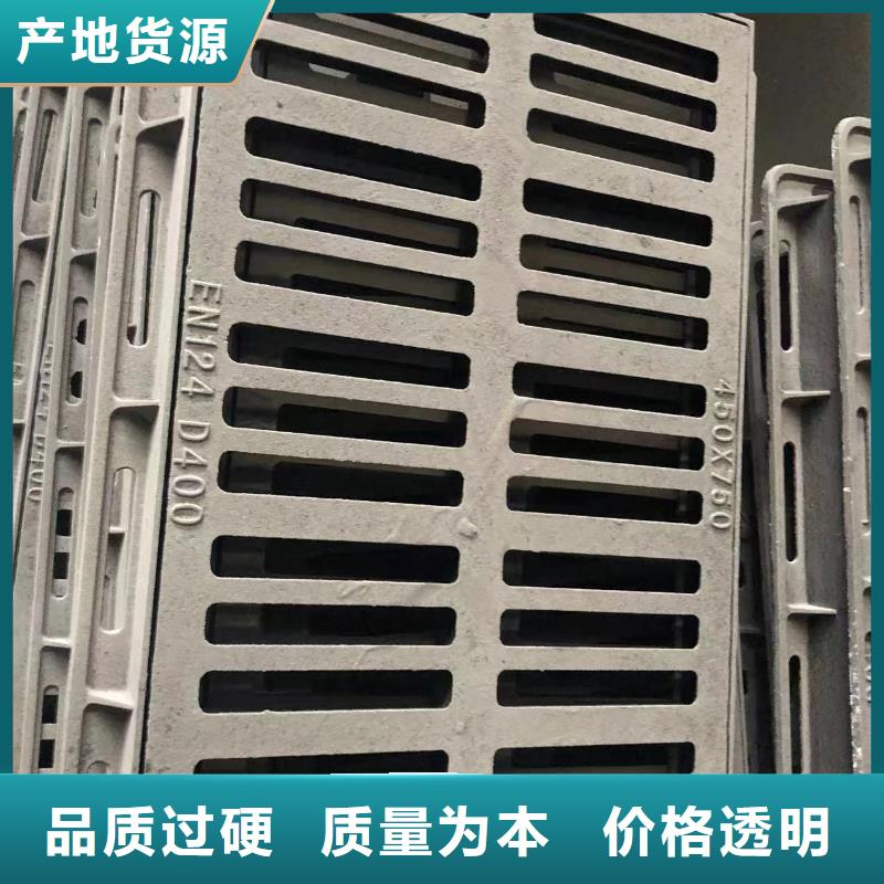 连云港 铸铁排水沟篦子 总代直销