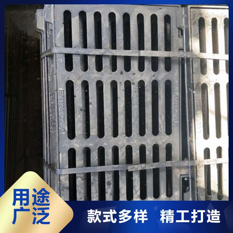 武威 沟盖板 厂家直销