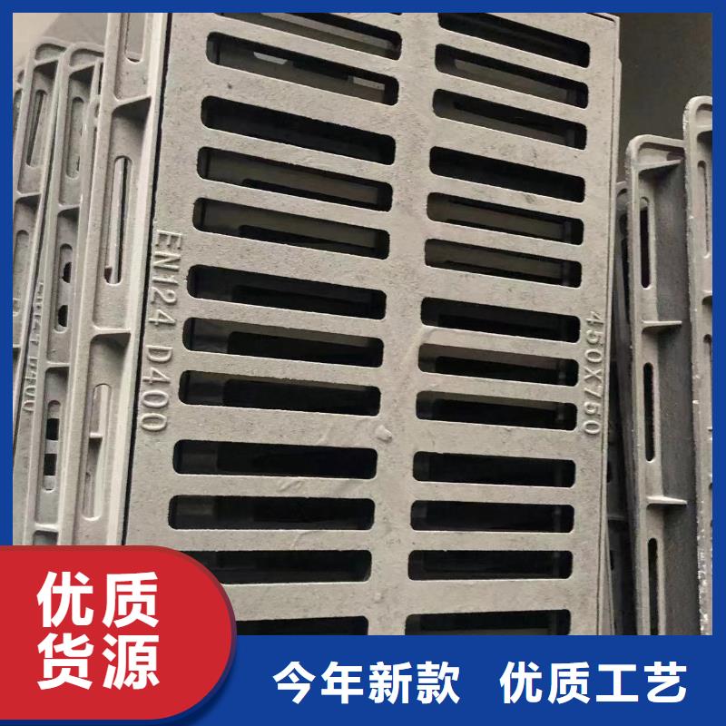 连云港 铸铁排水沟篦子 总代直销