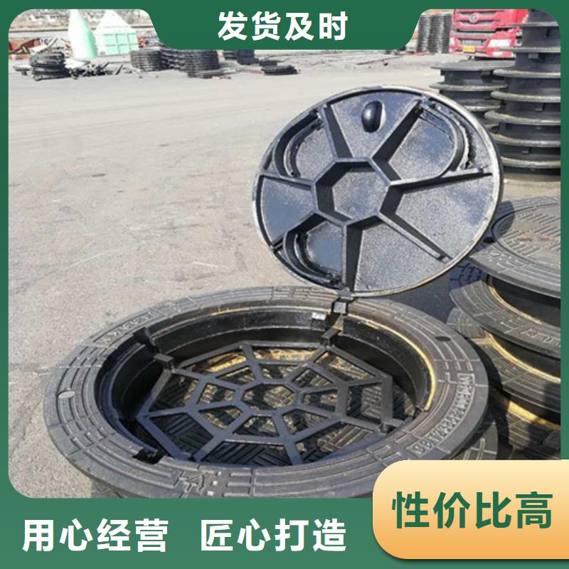 兰州 球墨铸铁格栅 可靠