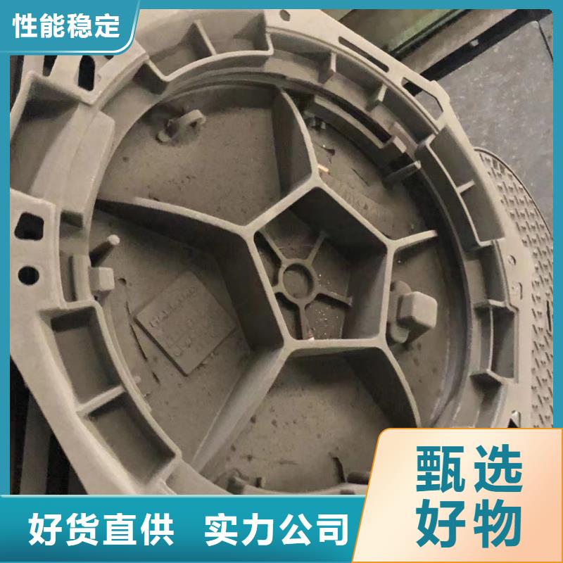 武威 沟盖板 厂家直销