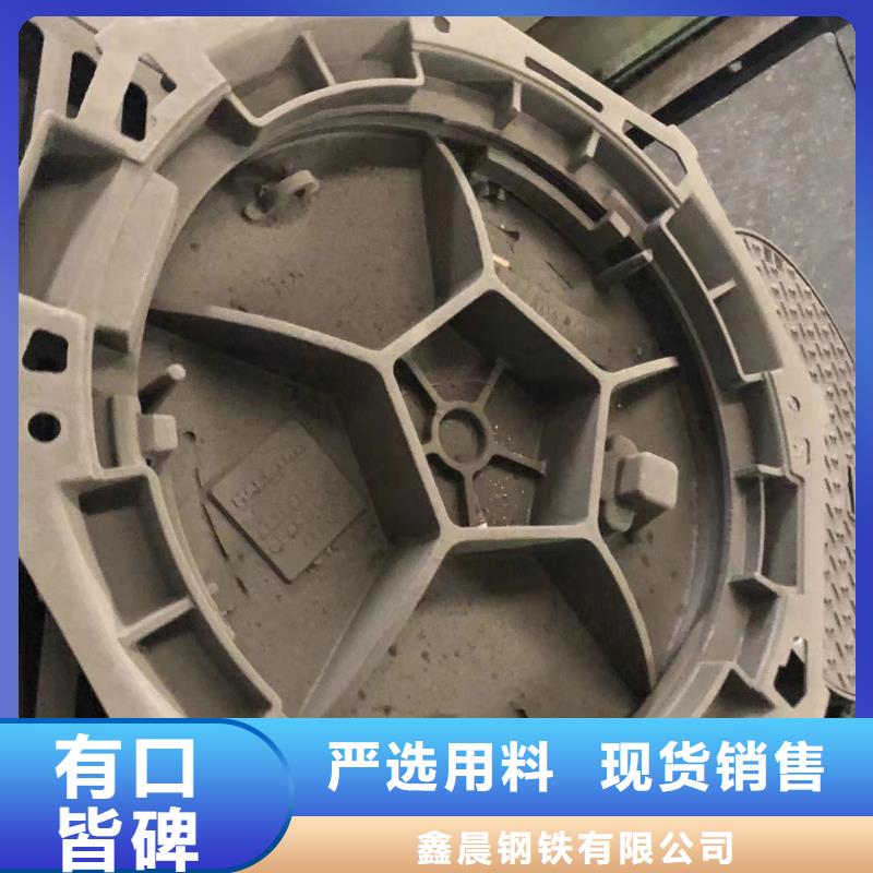 连云港 铸铁排水沟篦子 总代直销