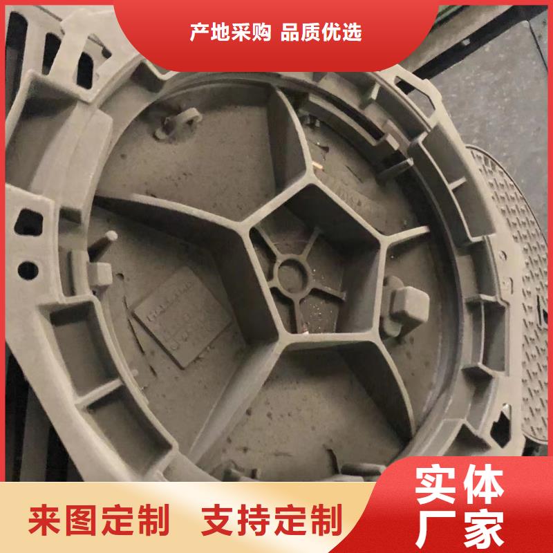 晋中 球墨铸铁格栅 哪家专业