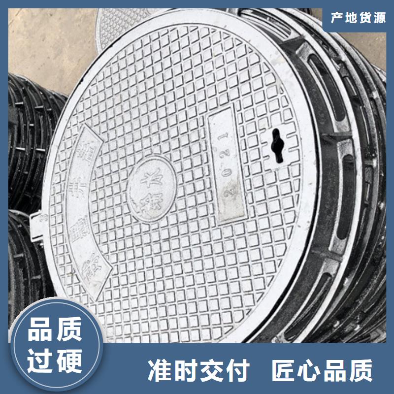 日照 明沟盖板 优惠促销