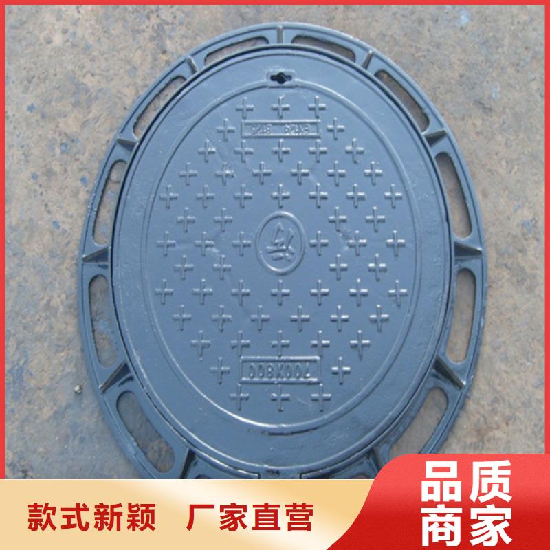 武威 沟盖板 厂家直销