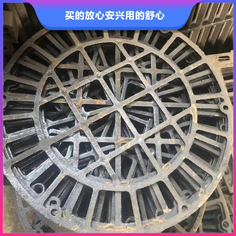 博尔塔拉 明沟盖板 总代直销