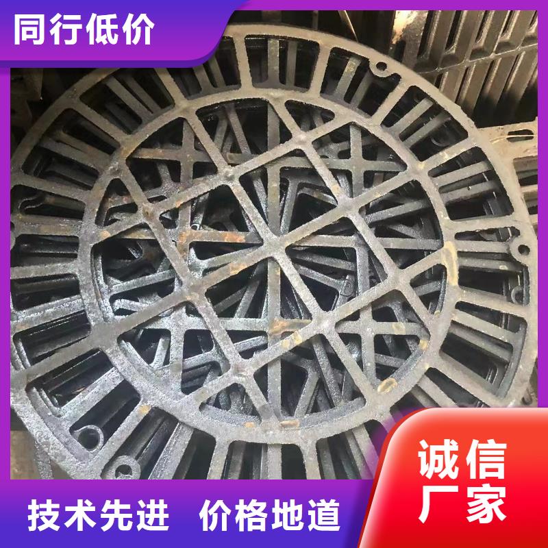 连云港 铸铁排水沟篦子 总代直销