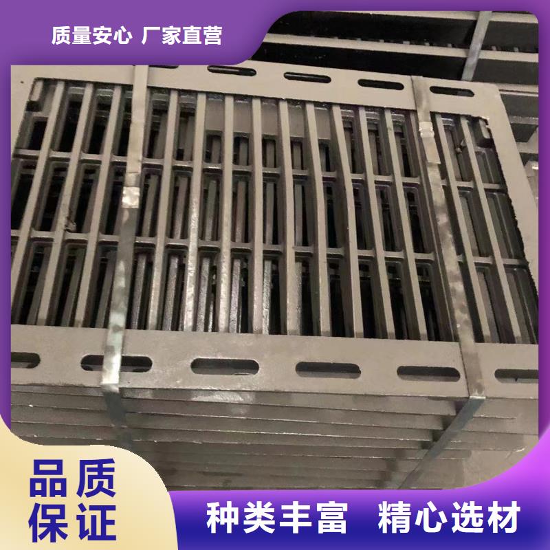 武威 沟盖板 厂家直销