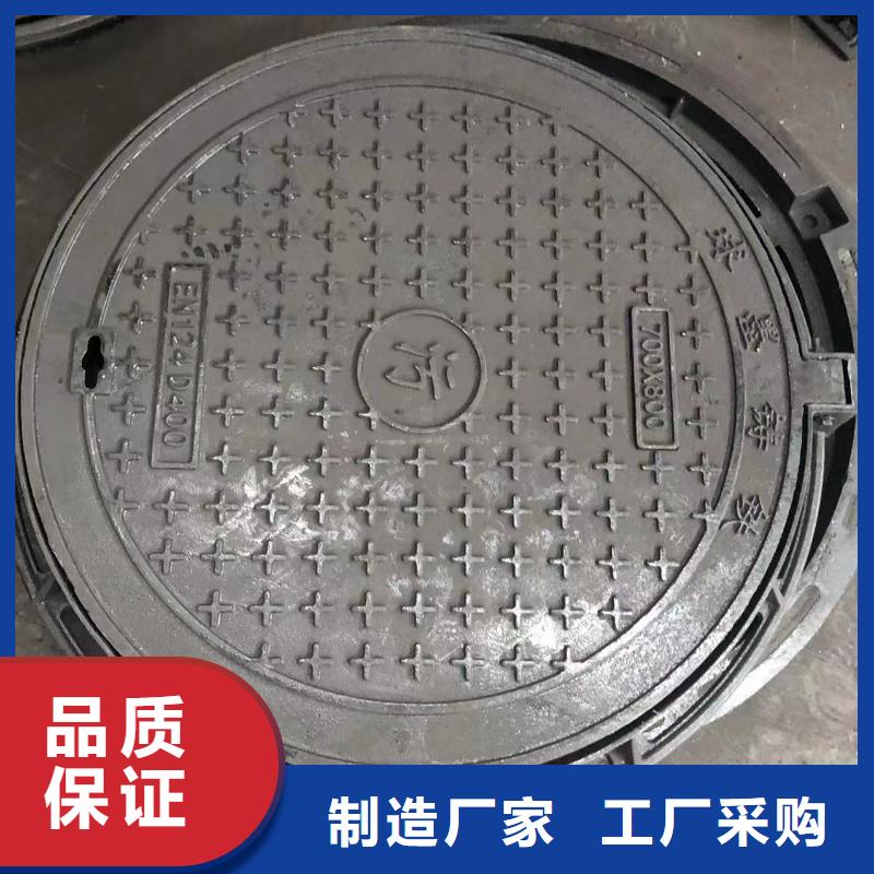 连云港 铸铁排水沟篦子 总代直销